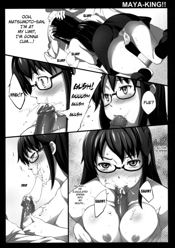 (SPARK6) [PP (Oryou)] MAYA-KING!! (WORKING!!) [English] [Belldandy100] [Decensored]_16