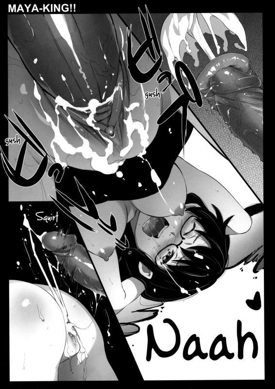 (SPARK6) [PP (Oryou)] MAYA-KING!! (WORKING!!) [English] [Belldandy100] [Decensored]_29