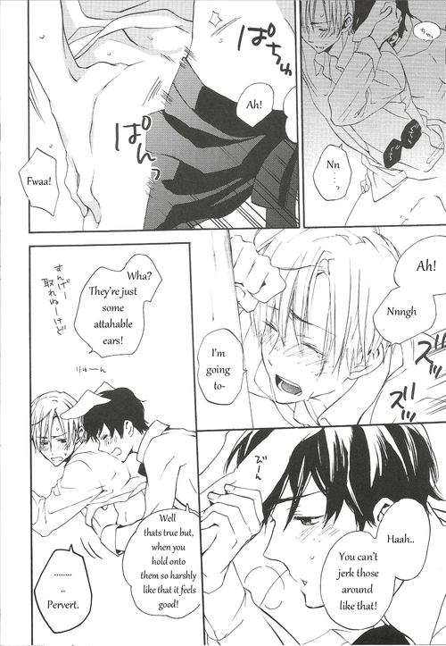 (SPARK6) [Rossie (Haruori)] Suhada no Mama Apron  Simply Bare with an Apron (Hetalia Axis Powers) [_11