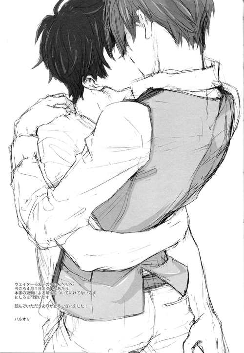 (SPARK6) [Rossie (Haruori)] Suhada no Mama Apron  Simply Bare with an Apron (Hetalia Axis Powers) [_27