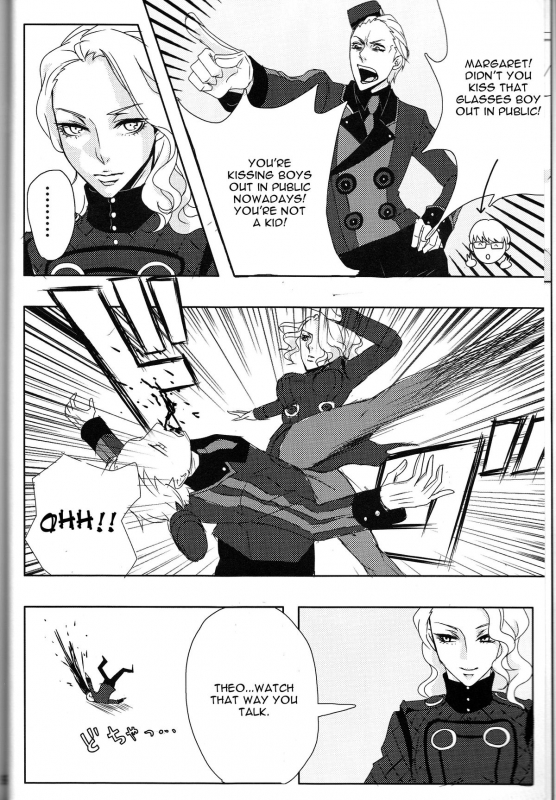 (SPARK6) [SPS Lab. (Sado Romeo)] Sexual Velvet No. 1 (Persona 3) [English] [CGrascal]_07