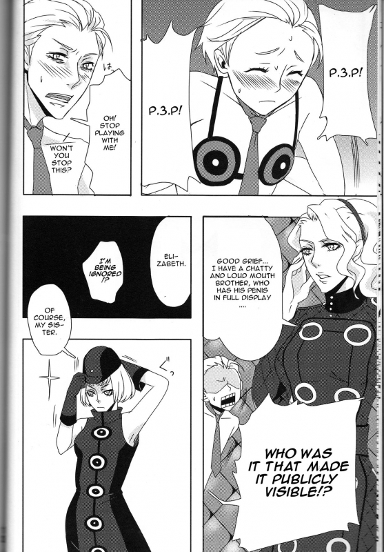 (SPARK6) [SPS Lab. (Sado Romeo)] Sexual Velvet No. 1 (Persona 3) [English] [CGrascal]_11