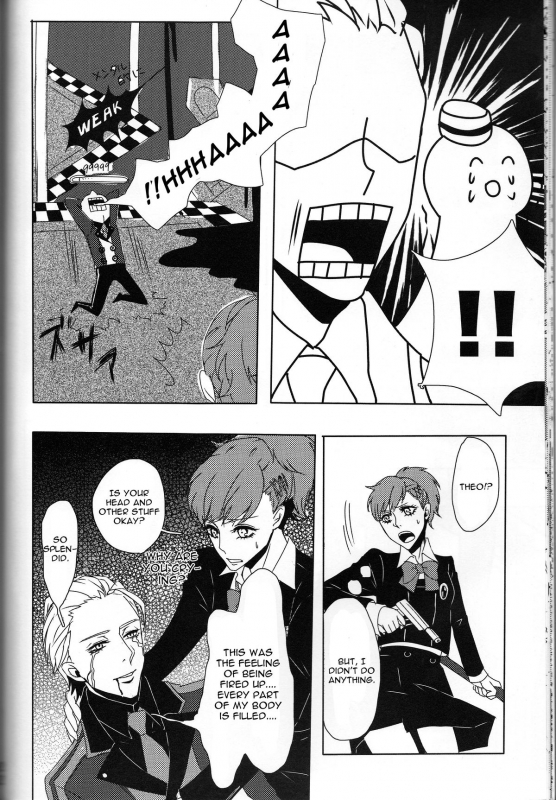 (SPARK6) [SPS Lab. (Sado Romeo)] Sexual Velvet No. 1 (Persona 3) [English] [CGrascal]_21