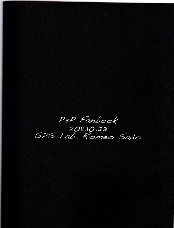 (SPARK6) [SPS Lab. (Sado Romeo)] Sexual Velvet No. 1 (Persona 3) [English] [CGrascal]_26