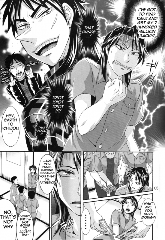 (SPARK6) [Temparing (Tokimachi Eisei)] TouHole wa Dare Demo Welcome  Ev_04