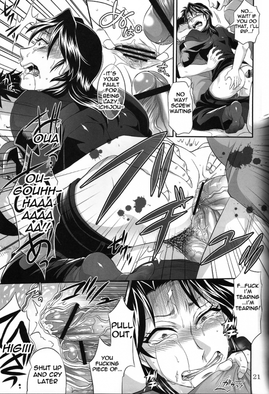 (SPARK6) [Temparing (Tokimachi Eisei)] TouHole wa Dare Demo Welcome  Ev_20