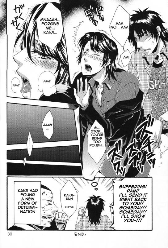 (SPARK6) [Temparing (Tokimachi Eisei)] TouHole wa Dare Demo Welcome  Ev_29