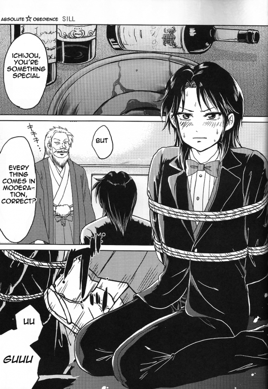 (SPARK6) [Temparing (Tokimachi Eisei)] TouHole wa Dare Demo Welcome  Ev_30