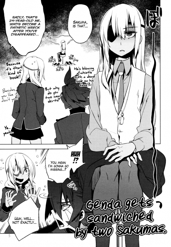 (SPARK6) [dicca (Suemitsu Dicca)] Korizuni Josou Shounen Hon 8 142414 (Inazuma Eleven GO) [English] =S_03