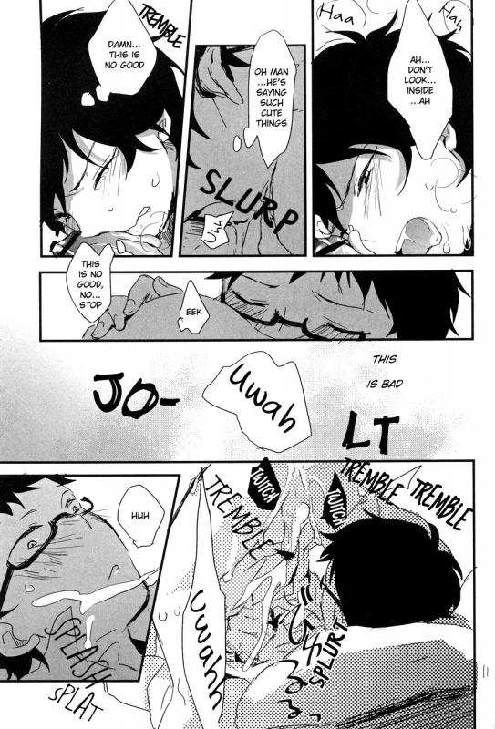 (SPARK7) [100Mjack (Ebisawa Nira)] Melty love tears (Tsuritama) [English] [ebil_trio]_09