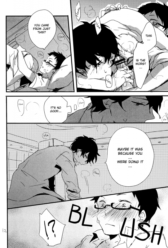 (SPARK7) [100Mjack (Ebisawa Nira)] Melty love tears (Tsuritama) [English] [ebil_trio]_10