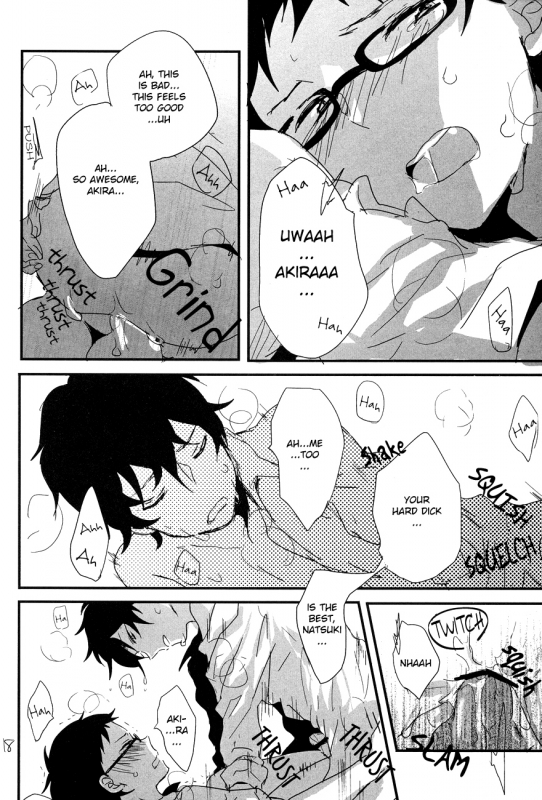 (SPARK7) [100Mjack (Ebisawa Nira)] Melty love tears (Tsuritama) [English] [ebil_trio]_16