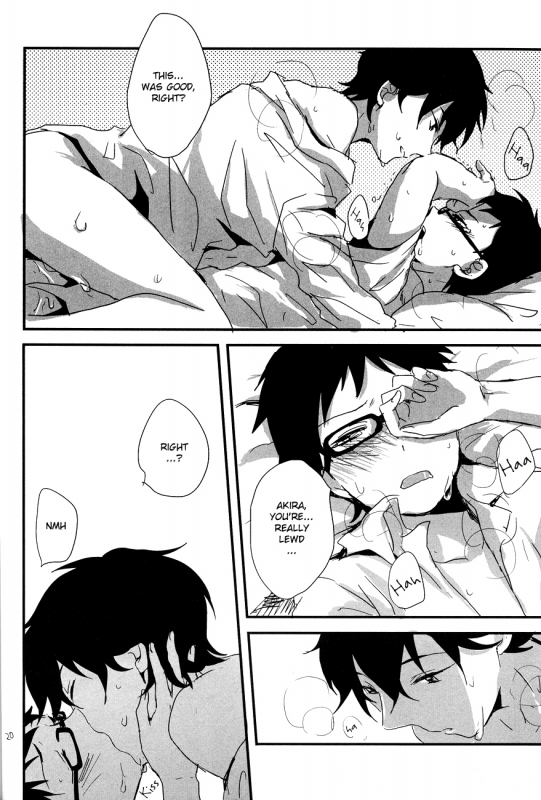 (SPARK7) [100Mjack (Ebisawa Nira)] Melty love tears (Tsuritama) [English] [ebil_trio]_18