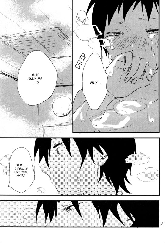 (SPARK7) [100Mjack (Ebisawa Nira)] Melty love tears (Tsuritama) [English] [ebil_trio]_25