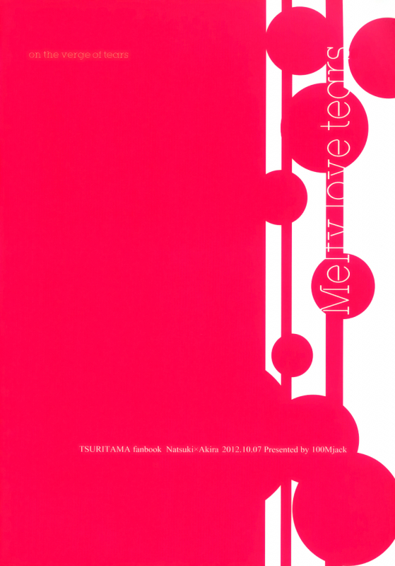 (SPARK7) [100Mjack (Ebisawa Nira)] Melty love tears (Tsuritama) [English] [ebil_trio]_29