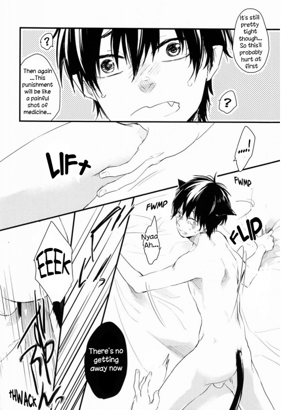 (SPARK7) [Blank x Blanca (Some)] Neko Man! (Ao no Exorcist) [English] {WarDance}_12