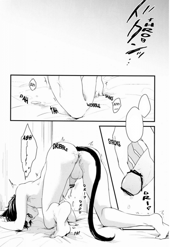 (SPARK7) [Blank x Blanca (Some)] Neko Man! (Ao no Exorcist) [English] {WarDance}_16