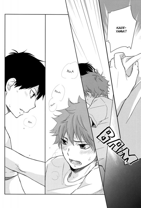 (SPARK7) [Nia (Sawa)] FH!! (Haikyuu!!) [English] [Baka Dumb Aho Scans]_06