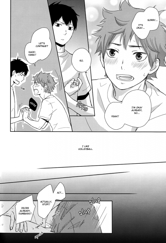 (SPARK7) [Nia (Sawa)] FH!! (Haikyuu!!) [English] [Baka Dumb Aho Scans]_10