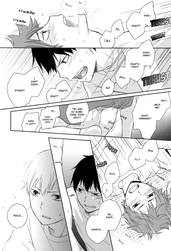 (SPARK7) [Nia (Sawa)] FH!! (Haikyuu!!) [English] [Baka Dumb Aho Scans]_12