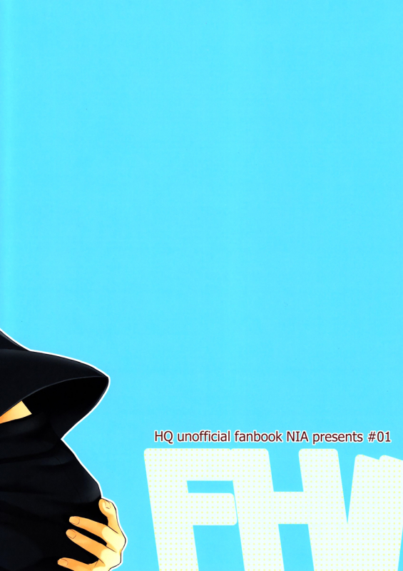 (SPARK7) [Nia (Sawa)] FH!! (Haikyuu!!) [English] [Baka Dumb Aho Scans]_23