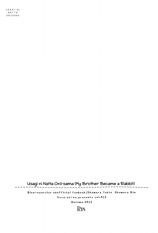 (SPARK7) [licca (Kashima)] Usagi ni Natta Oniisama  My Brother Bec_02