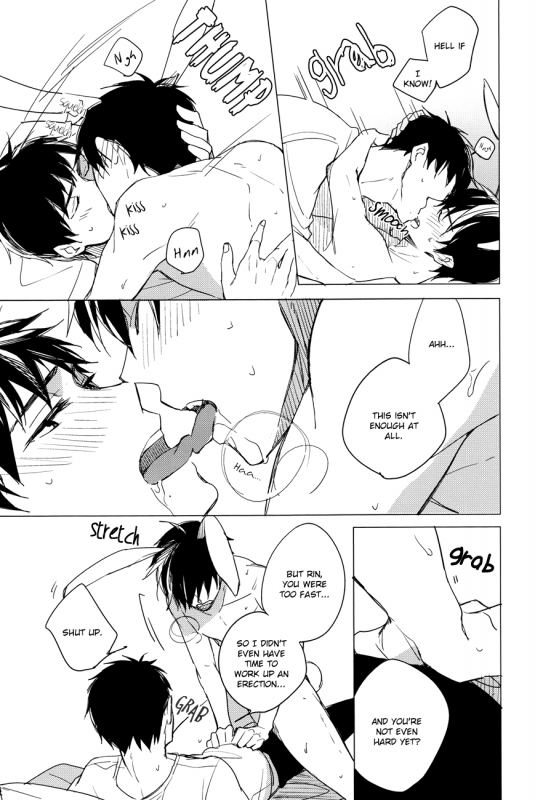 (SPARK7) [licca (Kashima)] Usagi ni Natta Oniisama  My Brother Bec_18