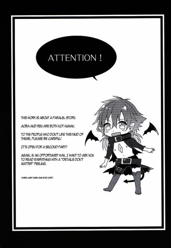 (SPARK7) [smat., P-Dogs (Akatsuki Tomato, Akimoto Ryo)] Trick or Blood (DRAMAtical Murder) _01