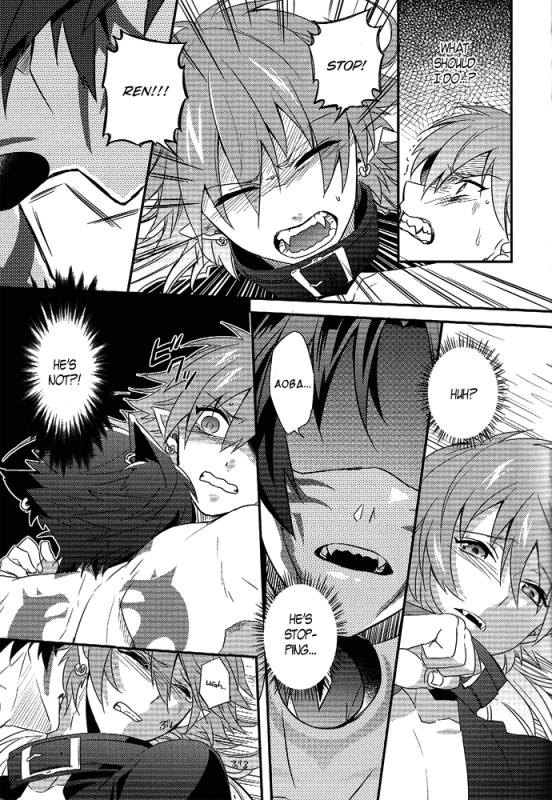 (SPARK7) [smat., P-Dogs (Akatsuki Tomato, Akimoto Ryo)] Trick or Blood (DRAMAtical Murder) _15