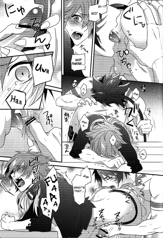 (SPARK7) [smat., P-Dogs (Akatsuki Tomato, Akimoto Ryo)] Trick or Blood (DRAMAtical Murder) _21