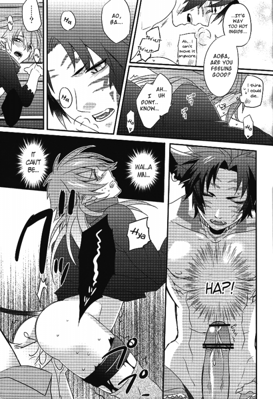 (SPARK7) [smat., P-Dogs (Akatsuki Tomato, Akimoto Ryo)] Trick or Blood (DRAMAtical Murder) _23