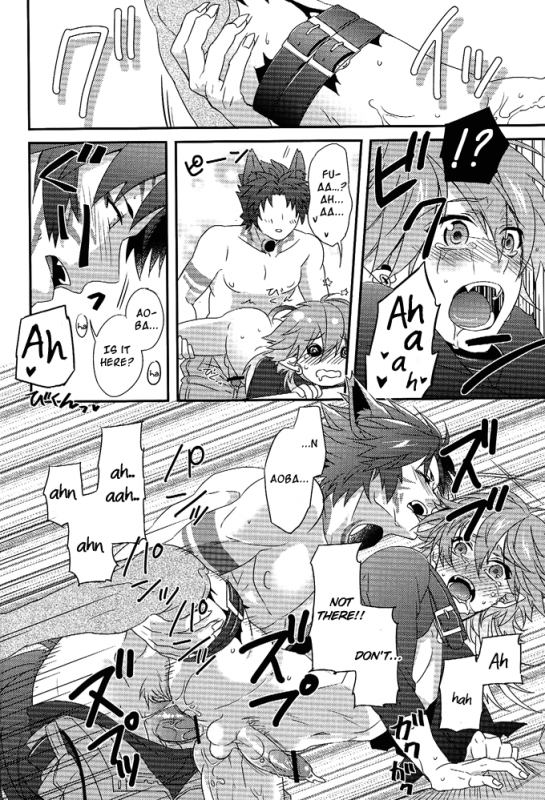 (SPARK7) [smat., P-Dogs (Akatsuki Tomato, Akimoto Ryo)] Trick or Blood (DRAMAtical Murder) _26