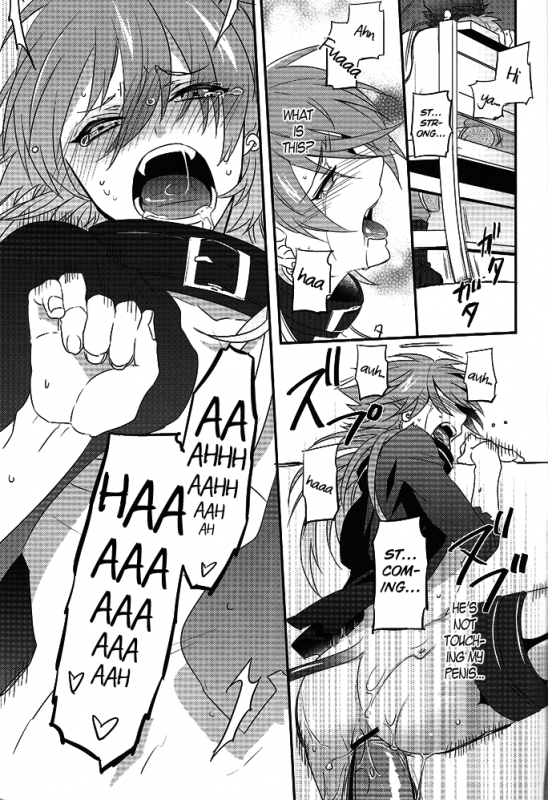 (SPARK7) [smat., P-Dogs (Akatsuki Tomato, Akimoto Ryo)] Trick or Blood (DRAMAtical Murder) _27