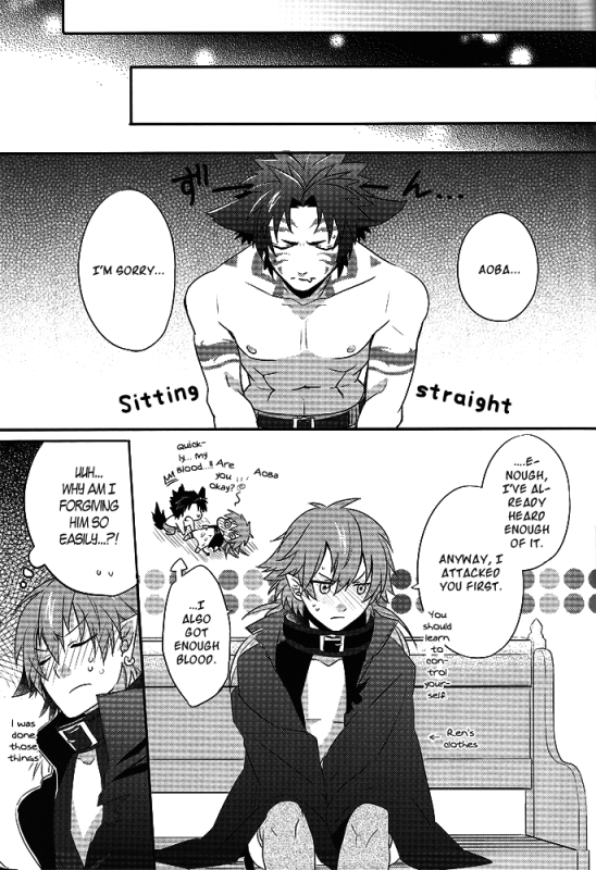 (SPARK7) [smat., P-Dogs (Akatsuki Tomato, Akimoto Ryo)] Trick or Blood (DRAMAtical Murder) _31