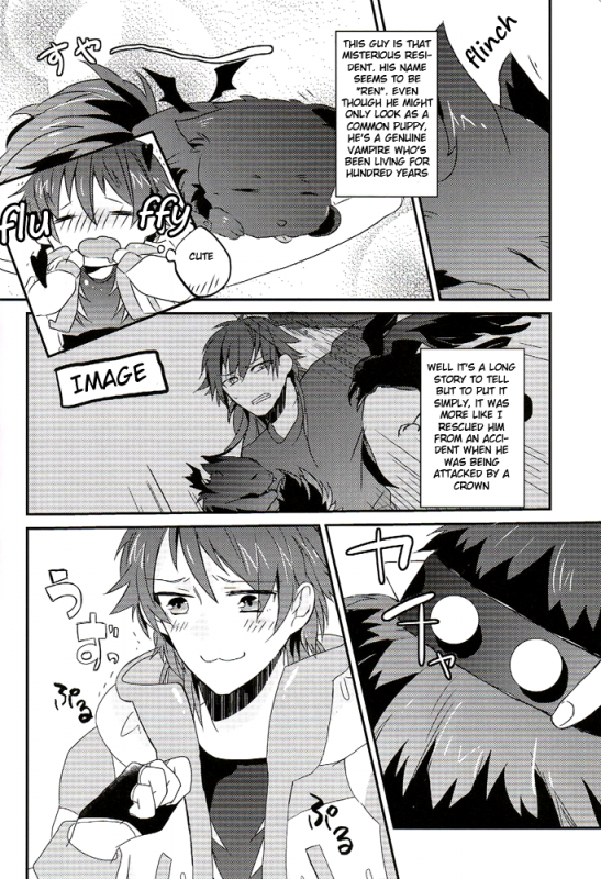 (SPARK7) [smat., P-Dogs (Akatsuki Tomato, Akimoto Ryo)] Trick or Blood (DRAMAtical Murder) _40