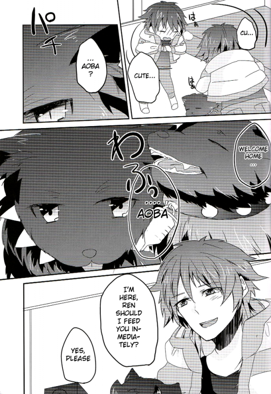 (SPARK7) [smat., P-Dogs (Akatsuki Tomato, Akimoto Ryo)] Trick or Blood (DRAMAtical Murder) _41