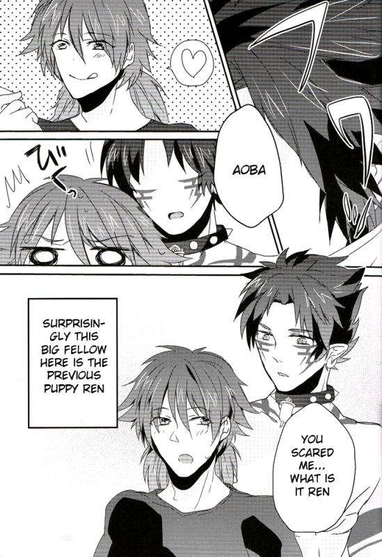 (SPARK7) [smat., P-Dogs (Akatsuki Tomato, Akimoto Ryo)] Trick or Blood (DRAMAtical Murder) _43