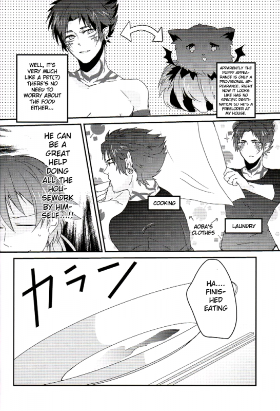 (SPARK7) [smat., P-Dogs (Akatsuki Tomato, Akimoto Ryo)] Trick or Blood (DRAMAtical Murder) _44