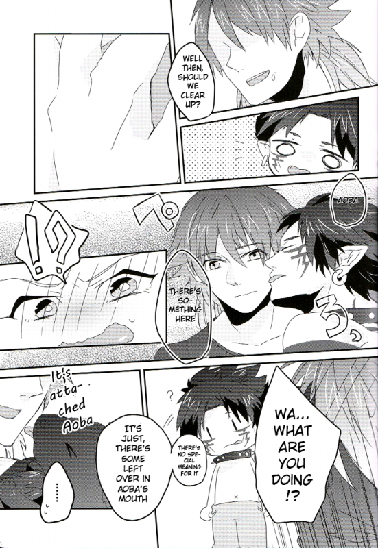 (SPARK7) [smat., P-Dogs (Akatsuki Tomato, Akimoto Ryo)] Trick or Blood (DRAMAtical Murder) _45