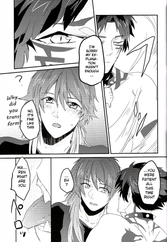 (SPARK7) [smat., P-Dogs (Akatsuki Tomato, Akimoto Ryo)] Trick or Blood (DRAMAtical Murder) _49