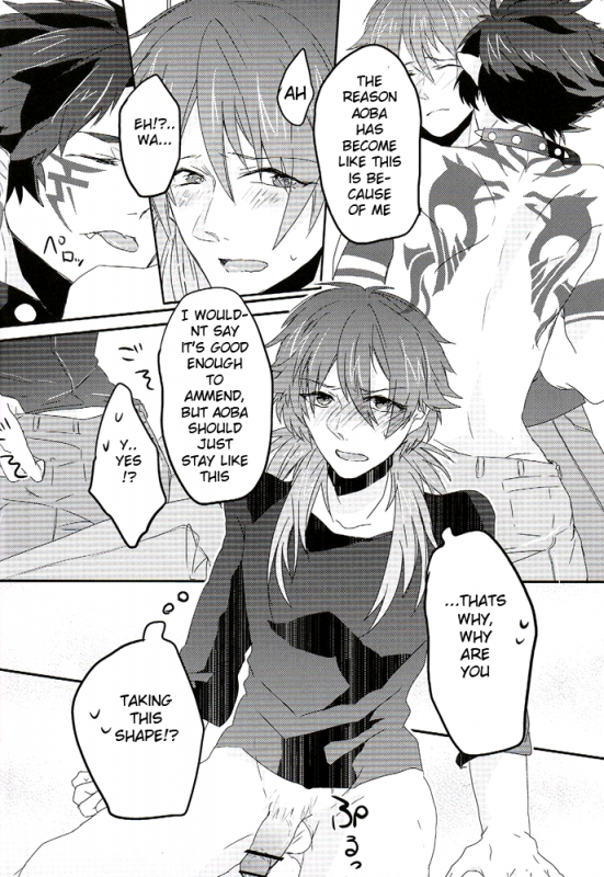 (SPARK7) [smat., P-Dogs (Akatsuki Tomato, Akimoto Ryo)] Trick or Blood (DRAMAtical Murder) _50