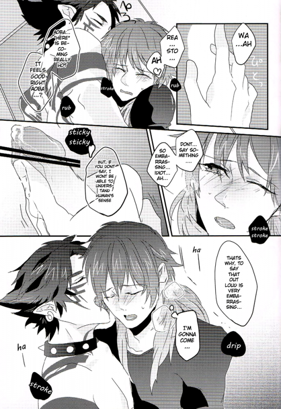 (SPARK7) [smat., P-Dogs (Akatsuki Tomato, Akimoto Ryo)] Trick or Blood (DRAMAtical Murder) _51