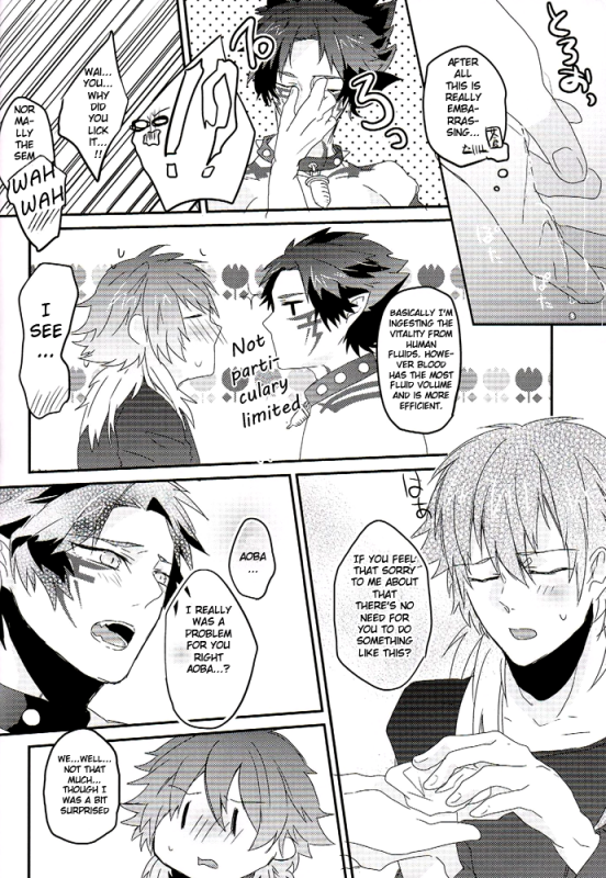 (SPARK7) [smat., P-Dogs (Akatsuki Tomato, Akimoto Ryo)] Trick or Blood (DRAMAtical Murder) _52