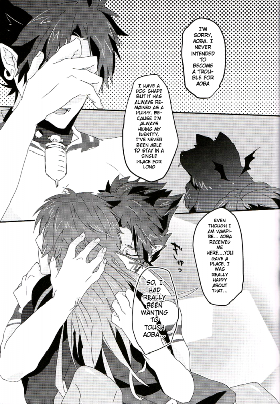 (SPARK7) [smat., P-Dogs (Akatsuki Tomato, Akimoto Ryo)] Trick or Blood (DRAMAtical Murder) _53