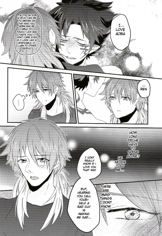 (SPARK7) [smat., P-Dogs (Akatsuki Tomato, Akimoto Ryo)] Trick or Blood (DRAMAtical Murder) _54