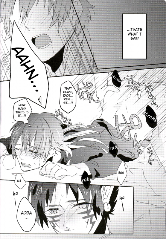 (SPARK7) [smat., P-Dogs (Akatsuki Tomato, Akimoto Ryo)] Trick or Blood (DRAMAtical Murder) _56