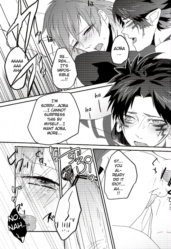 (SPARK7) [smat., P-Dogs (Akatsuki Tomato, Akimoto Ryo)] Trick or Blood (DRAMAtical Murder) _57