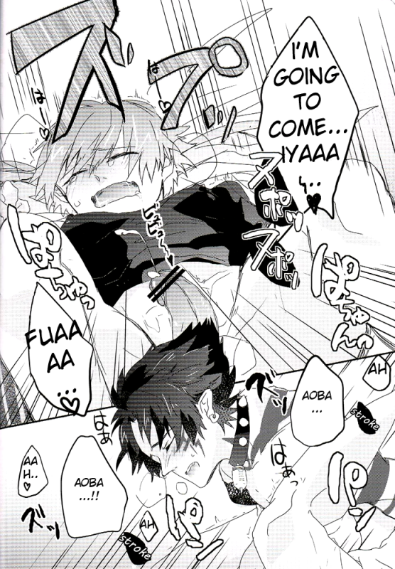 (SPARK7) [smat., P-Dogs (Akatsuki Tomato, Akimoto Ryo)] Trick or Blood (DRAMAtical Murder) _58