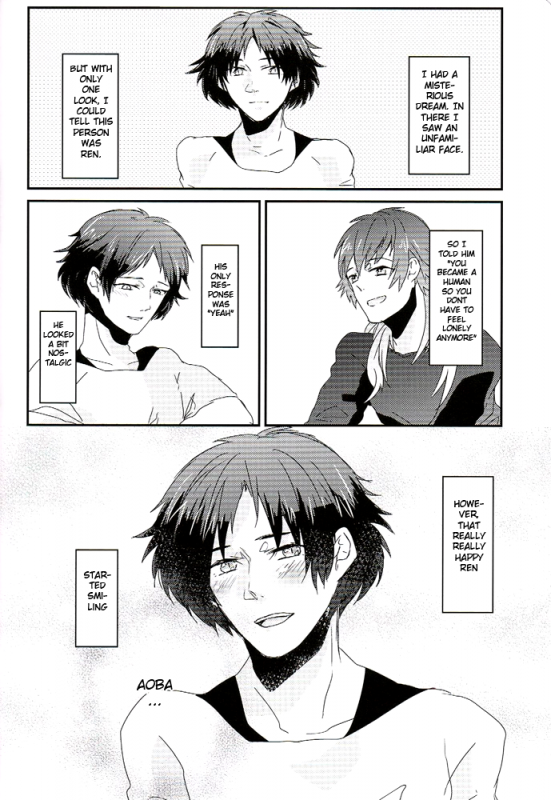 (SPARK7) [smat., P-Dogs (Akatsuki Tomato, Akimoto Ryo)] Trick or Blood (DRAMAtical Murder) _60