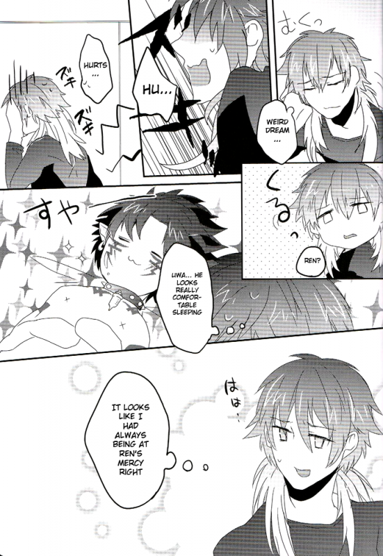 (SPARK7) [smat., P-Dogs (Akatsuki Tomato, Akimoto Ryo)] Trick or Blood (DRAMAtical Murder) _61